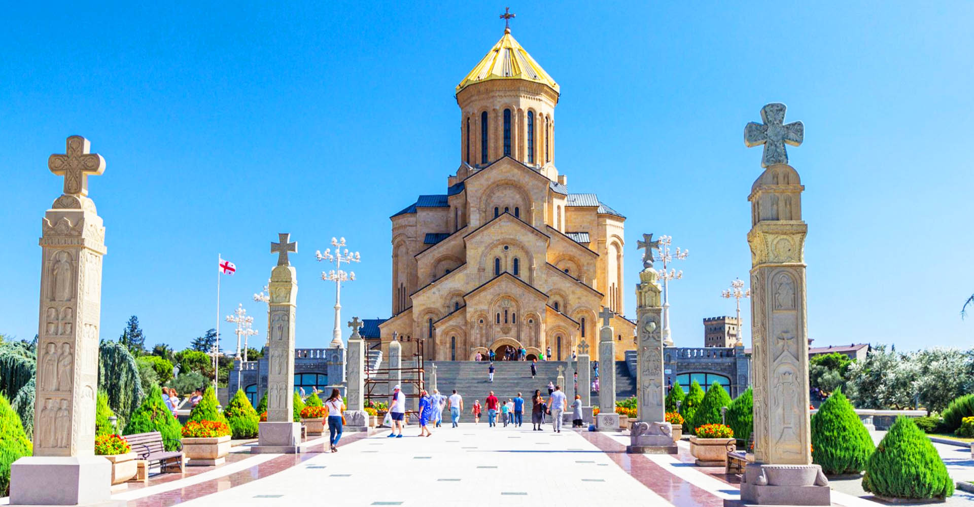 Holy Trinity Cathedral